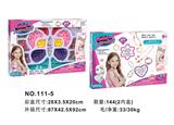 OBL10073867 - Beauty set