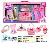 OBL10073891 - Beauty set