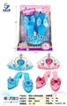 OBL10073893 - Beauty set