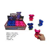 OBL10073938 - 盒装12只波比爆眼捏捏乐