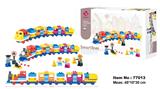 OBL10074021 - 我的游乐火车（139PCS）