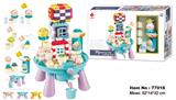 OBL10074026 - 我的戏水积木桌(179PCS)