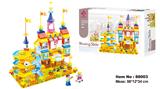 OBL10074030 - 梦幻城堡之旅大颗粒积木（209PCS）