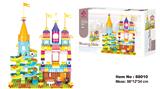 OBL10074036 - 狂野的赛车（234PCS）