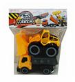 OBL10074080 - 滑行工程车