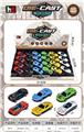 OBL10074163 - Die-cast toys