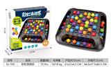 OBL10074171 - Game classes / chess