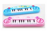 OBL10074182 - electronic organ