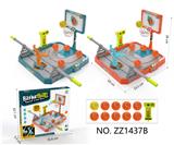 OBL10074192 - Game classes / chess