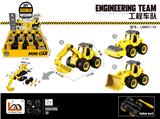 OBL10074261 - Self-assembling