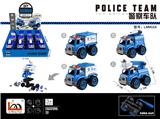 OBL10074263 - Self-assembling