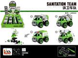 OBL10074265 - Self-assembling