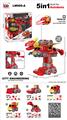 OBL10074270 - Self-assembling