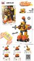 OBL10074275 - Self-assembling