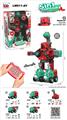 OBL10074279 - Self-assembling