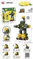 OBL10074284 - Self-assembling