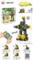 OBL10074285 - Self-assembling