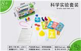 OBL10074330 - 78个科学实验（英文）