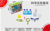 OBL10074331 - 10个科学实验+器材（英文）