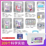 OBL10074340 - 209个科学实验（中文）