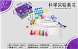OBL10074344 - 30个科学实验+器材（英文）