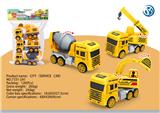 OBL10074399 - Inertia series
