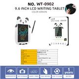 OBL10074599 - WordPad