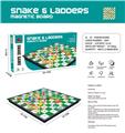 OBL10074659 - Game classes / chess