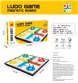 OBL10074661 - Game classes / chess