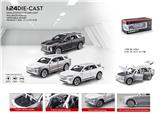 OBL10074664 - Die-cast toys
