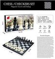 OBL10074667 - Game classes / chess
