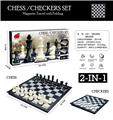 OBL10074669 - Game classes / chess