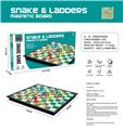 OBL10074675 - Game classes / chess