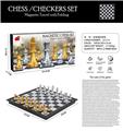 OBL10074680 - Game classes / chess