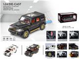 OBL10074686 - Die-cast toys