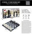 OBL10074695 - Game classes / chess