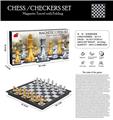 OBL10074696 - Game classes / chess