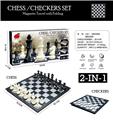 OBL10074697 - Game classes / chess