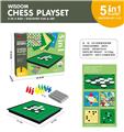 OBL10074699 - Game classes / chess