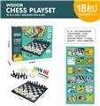 OBL10074703 - Game classes / chess