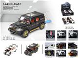 OBL10074709 - Die-cast toys
