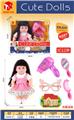 OBL10074714 - 14寸可爱女童娃娃