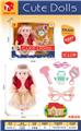 OBL10074715 - 14寸可爱女童娃娃