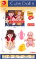 OBL10074717 - 14寸可爱女童娃弟