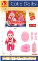 OBL10074718 - 14寸可爱女童娃娃