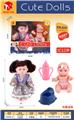 OBL10074719 - 14寸可爱女童娃弟
