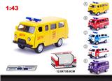 OBL10074777 - Die-cast toys