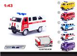 OBL10074780 - Die-cast toys