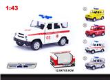 OBL10074784 - Die-cast toys