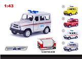 OBL10074785 - Die-cast toys